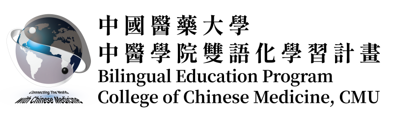 首頁
