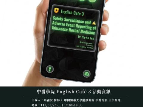 1142CAFE3-01.jpg